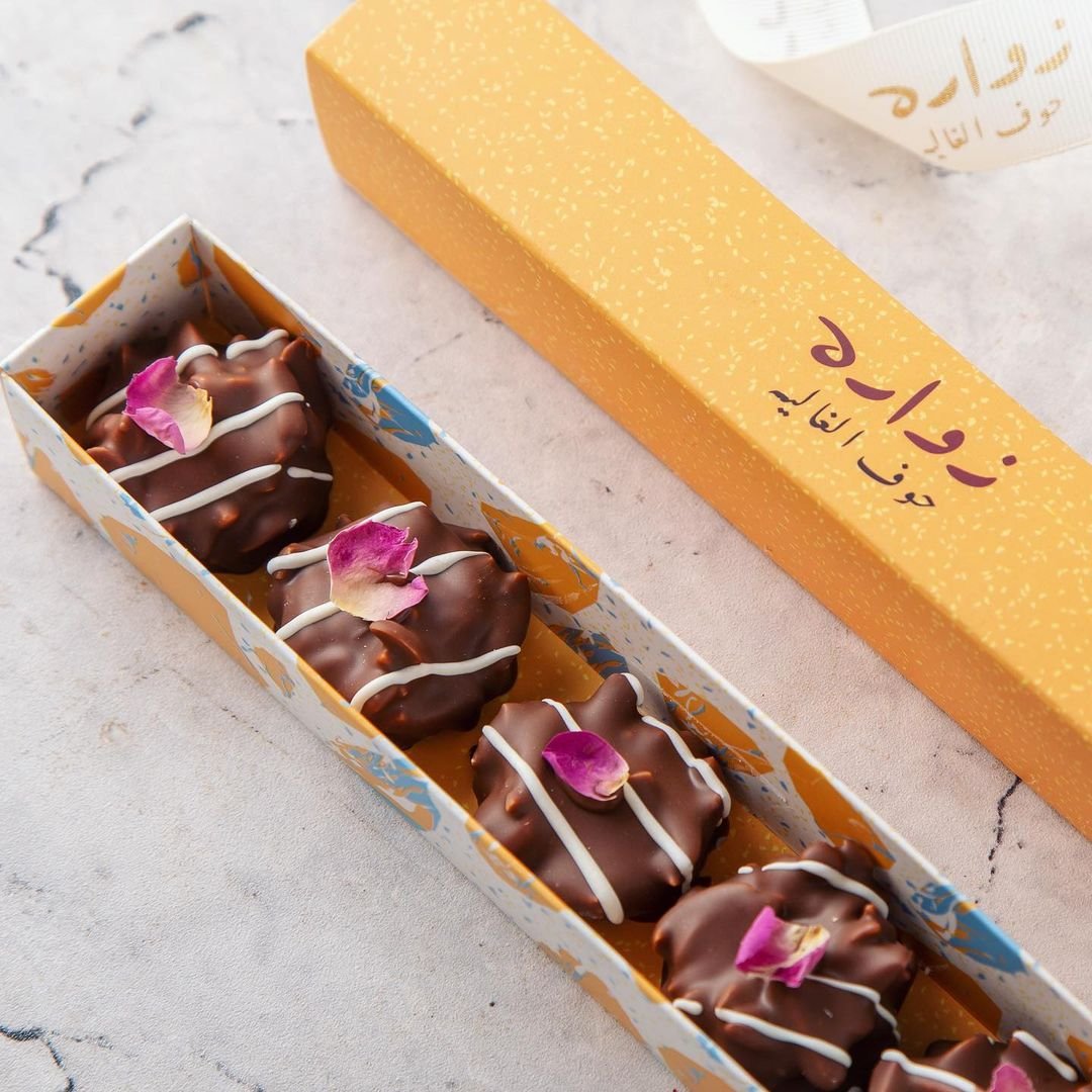 زواره للحلويات و المعجنات (الأسعار + المنيو + الموقع)