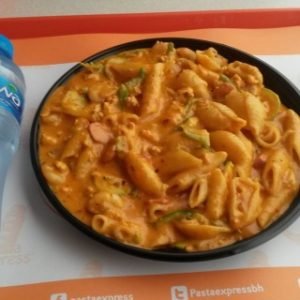 باستا اكسبرس في البحرين