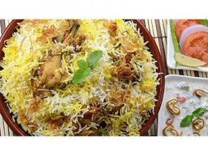 مطعم الاسرة البحرين