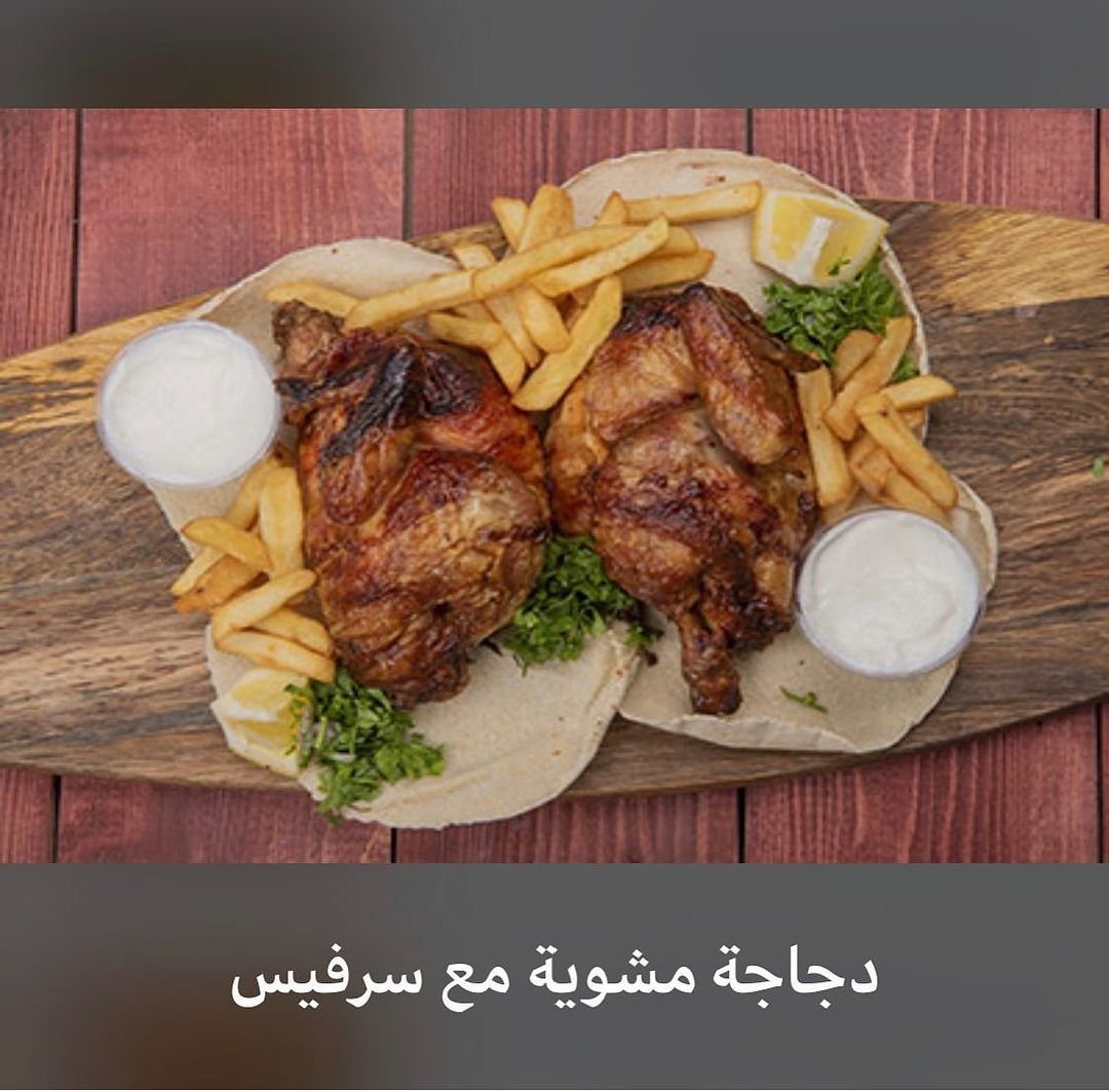 مطعم الصوابر الكويت alsawaber(الاسعار المنيو الموقع)