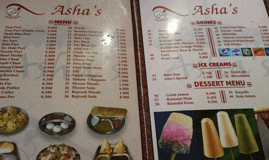Asha's - Indian Chaat Sweets Namkeen