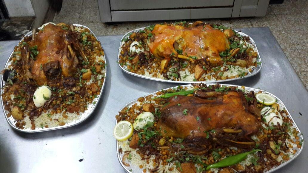 جنة ختام البحرين