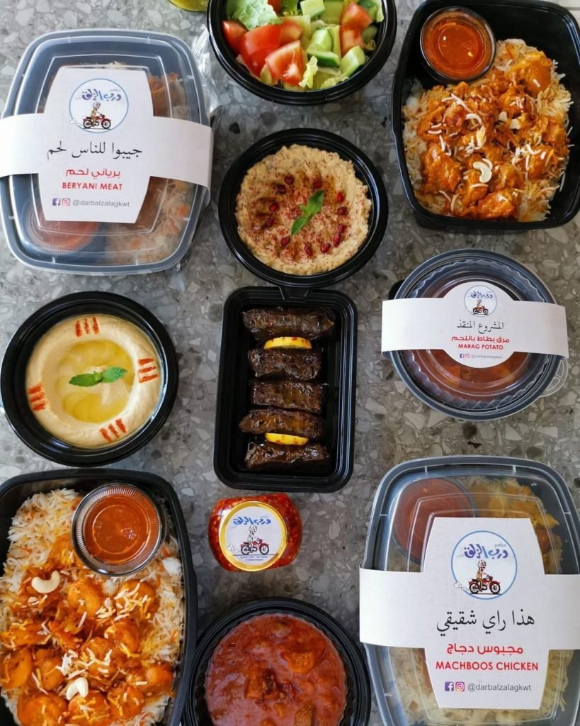 درب الزلق الكويتي