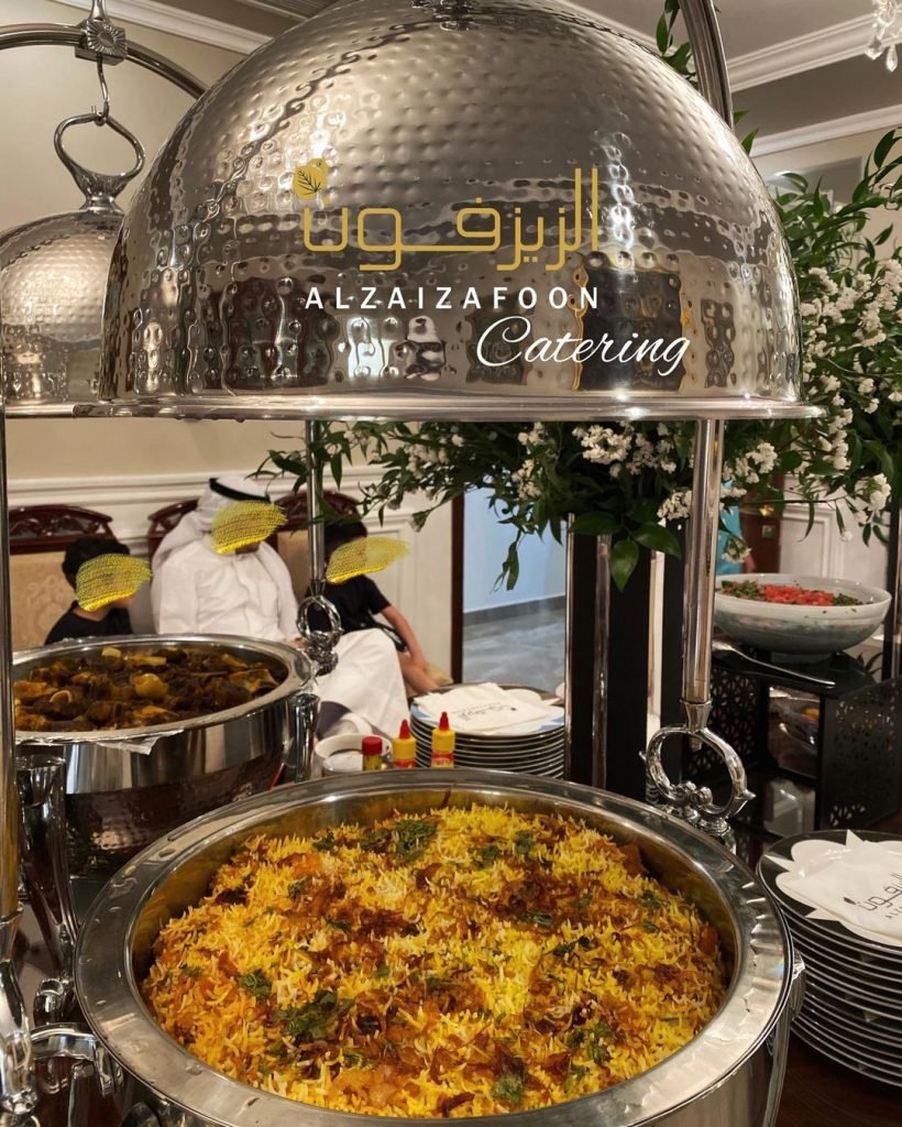 الزيزفون