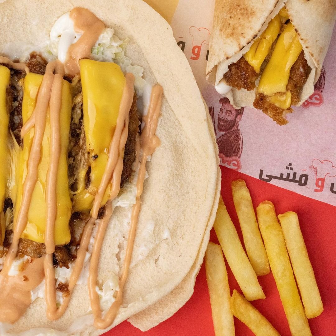 مطعم شيل ومشّي (الاسعار+المنيو+الموقع)