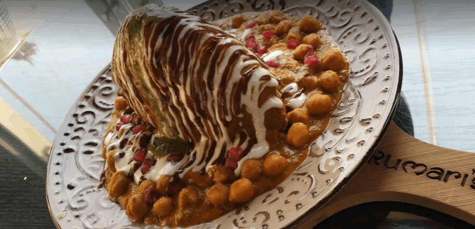 مطاعم البحرين