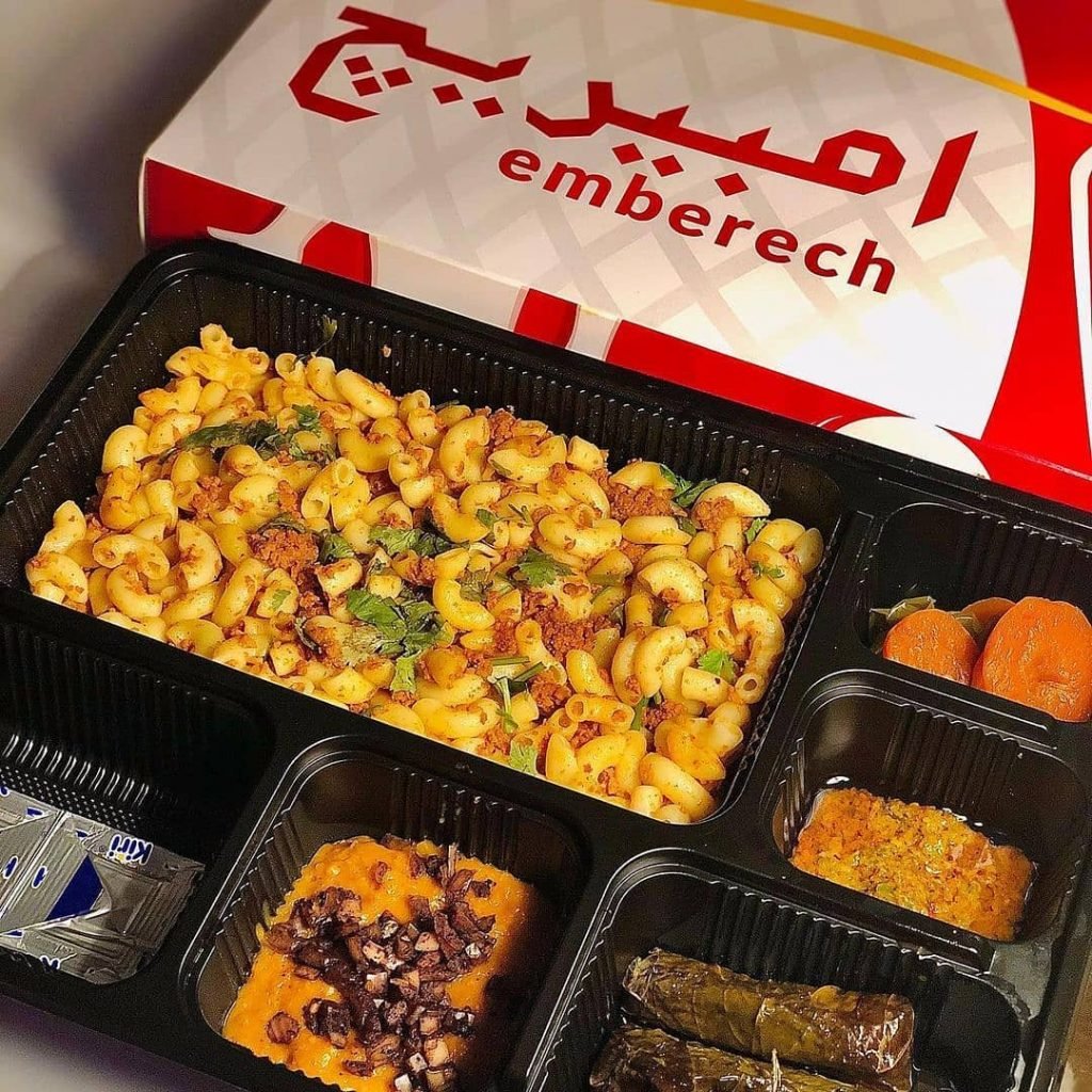مطعم امبيريج بالكويت