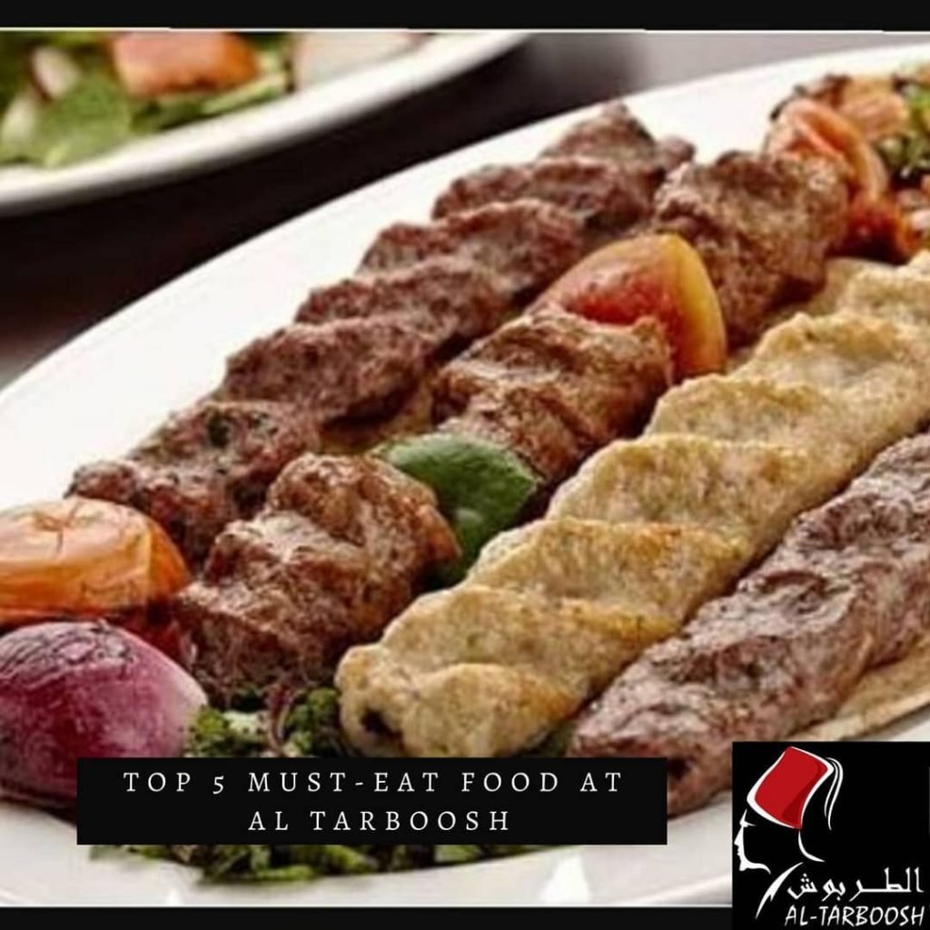 مطعم الطربوش