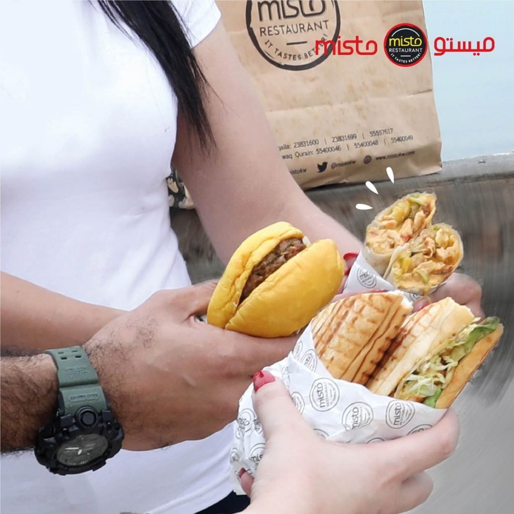 مطعم ميستو