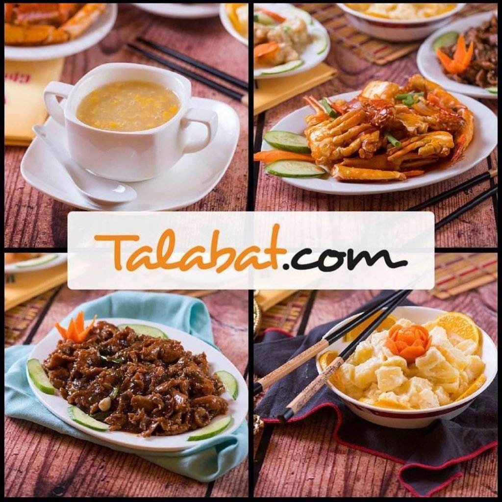 مطعم البحيرة الصينية الكويت
