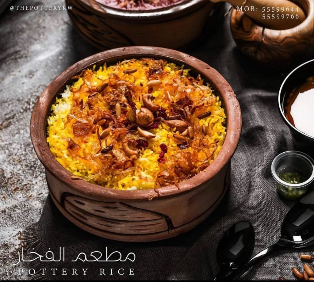 مطعم الفخار الكويت