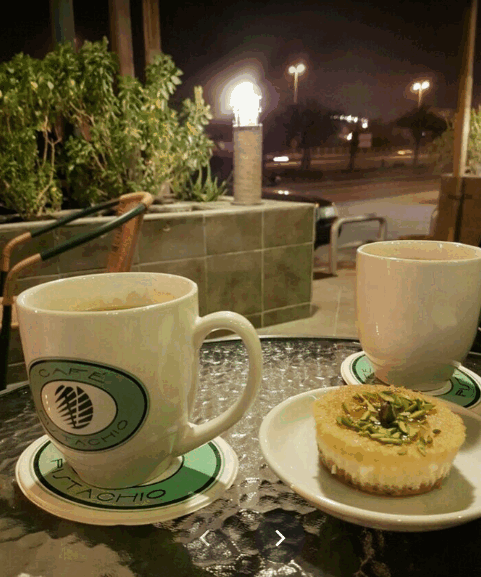 كافيه فستق ( الأسعار + المنيو + الموقع )