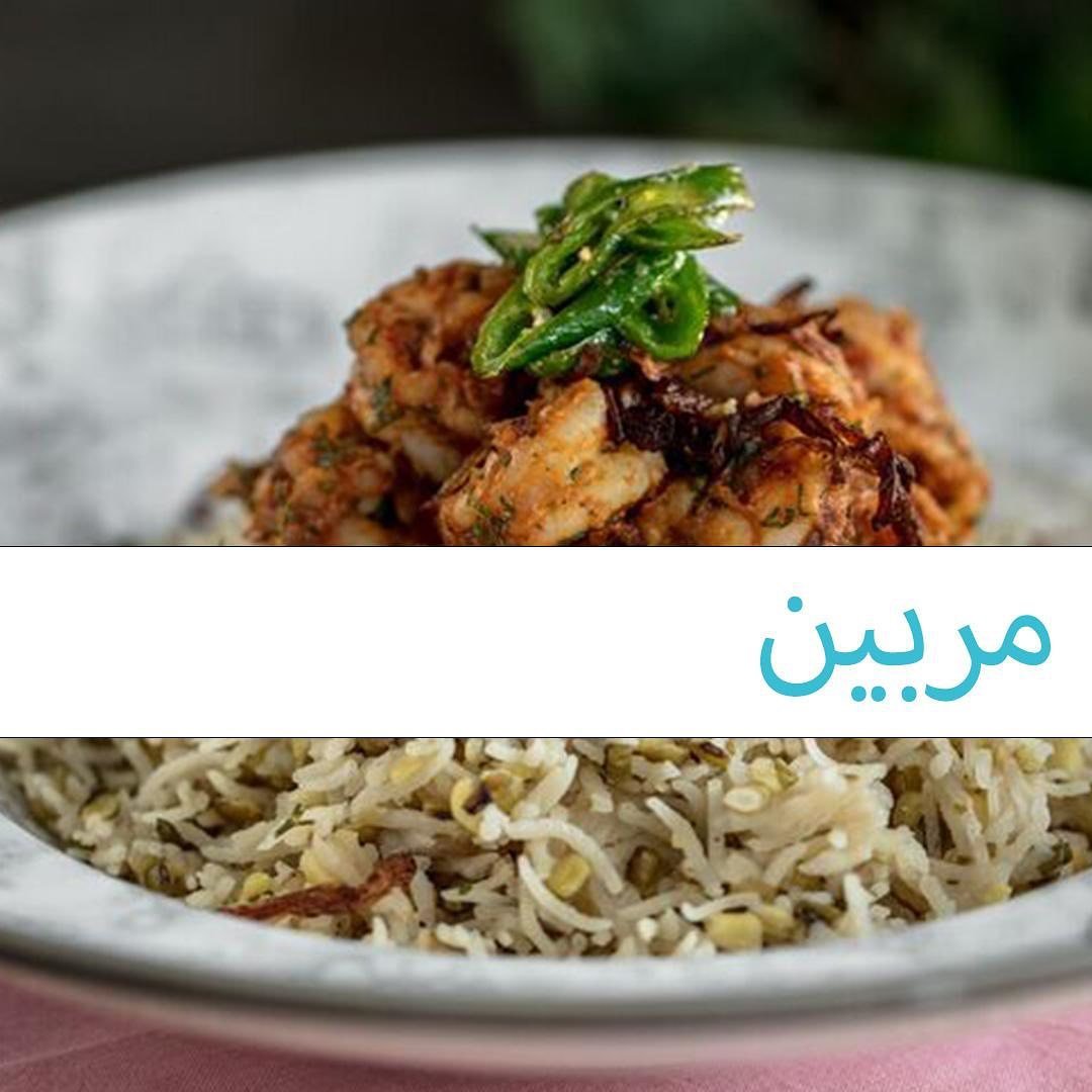مطعم بيتوتي الكويت (الاسعار+المنيو+الموقع)