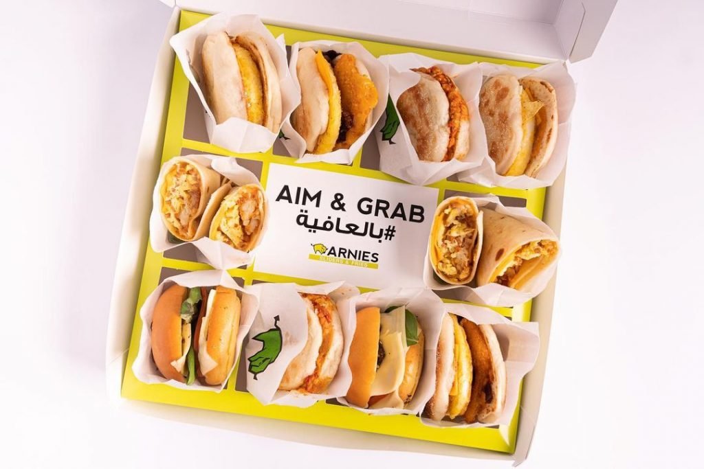 أرنيز سلايدرز