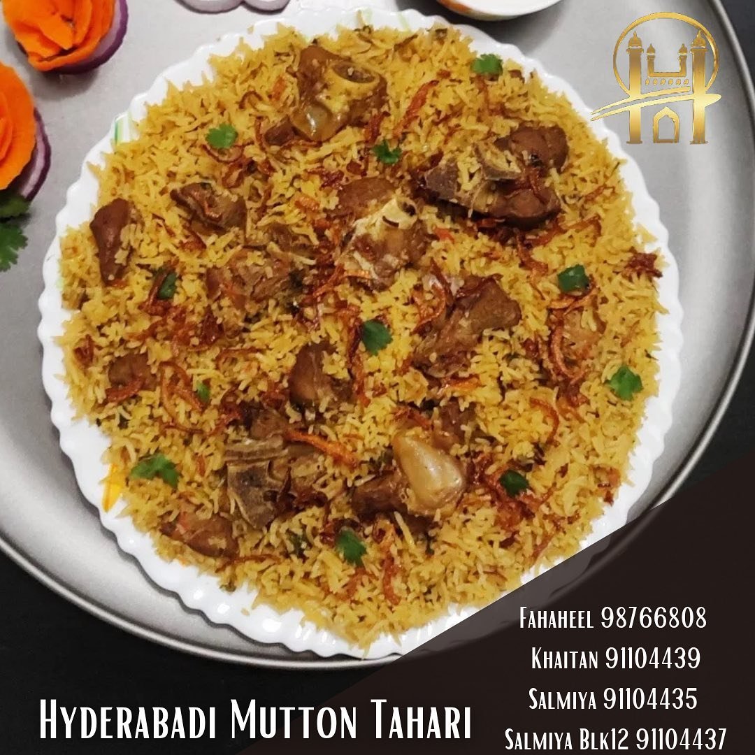 مطعم نظامت حيدر اباد الكويت (الاسعار +المنيو +الموقع)