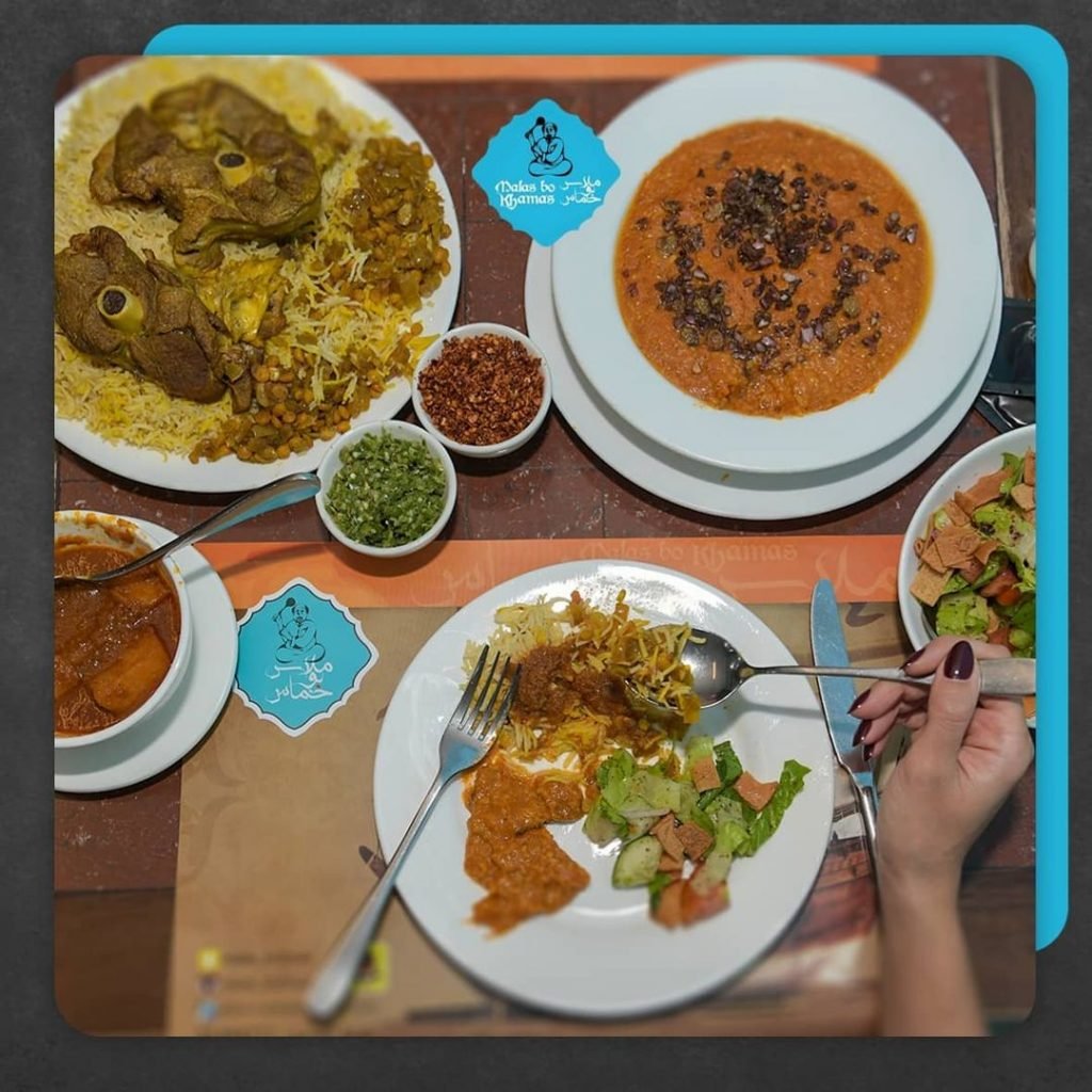 مطعم ملاس بو خماس الكويت