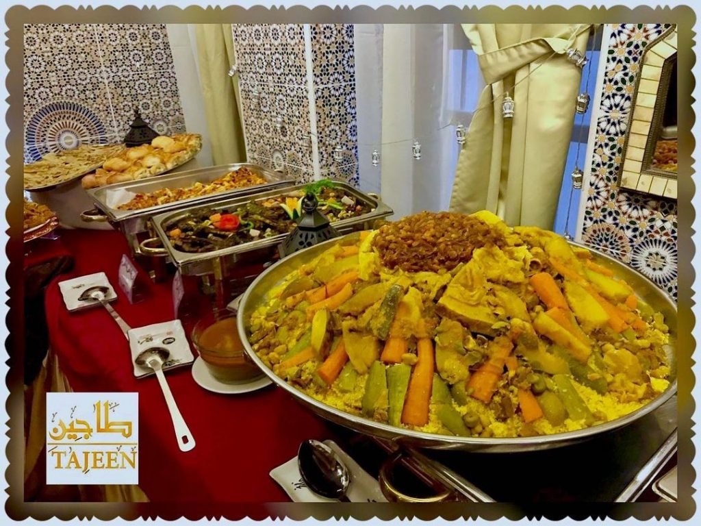 طاجين الكويت