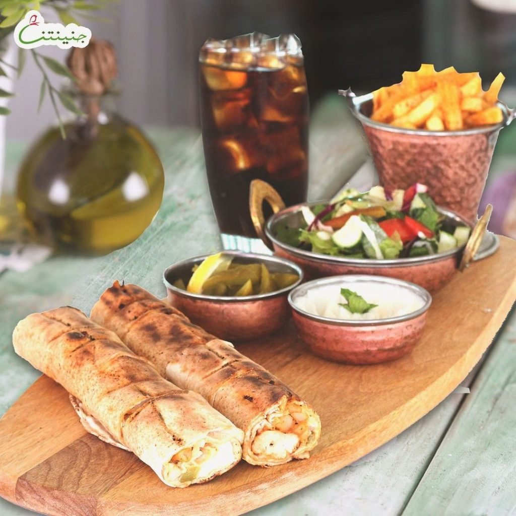 مطعم جنينتنا السالمية