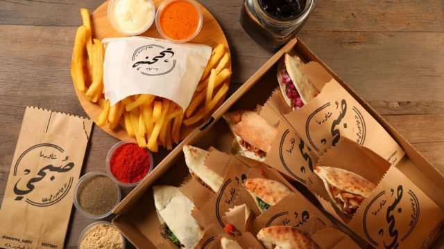 مطعم ساليه في البحرين (الأسعار + المنيو + الموقع )
