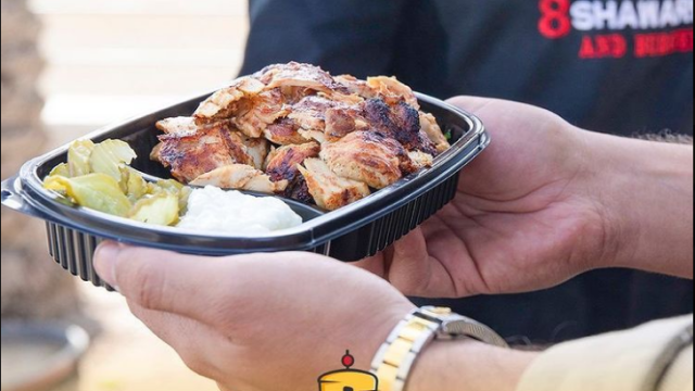 مطعم سبايس ڤيليج  في البحرين (الأسعار + المنيو + الموقع )