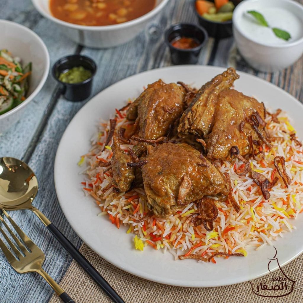 مطعم الصفار السالمية