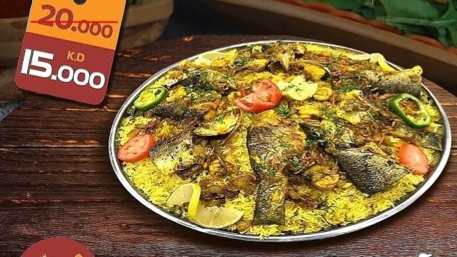 مطعم سيباس فش للأسماك حولي (الاسعار +المنيو +الموقع)