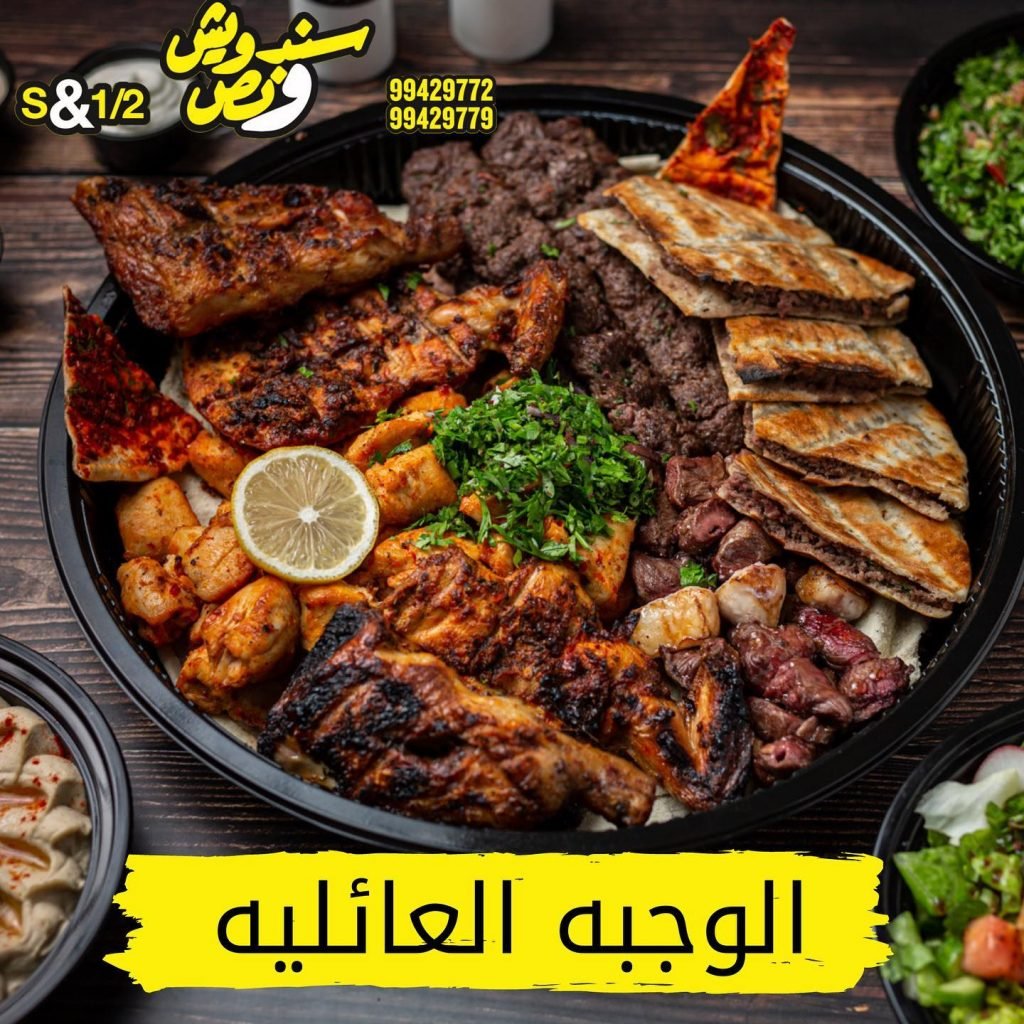 مطعم في شارع قتيبة يفتح 24 ساعة