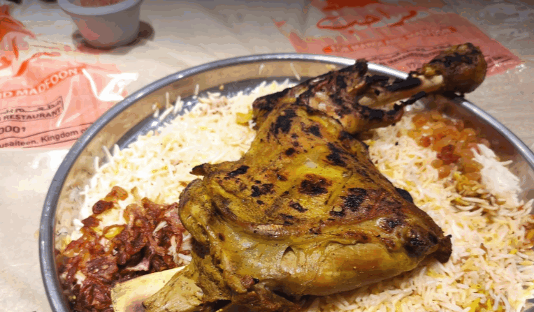بيت المراحب مطعم
